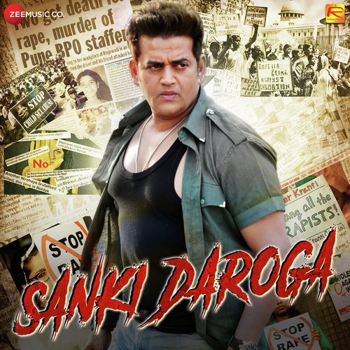 Abhishek Chauhan Songs MP3 Download